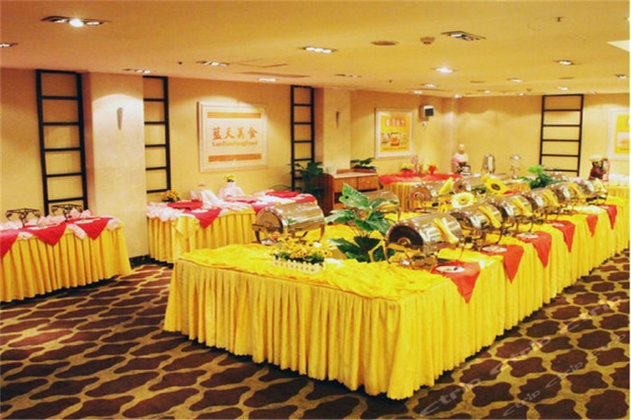 Чжанцзяцзе: Zhangjiajie Lan Tian Hotel