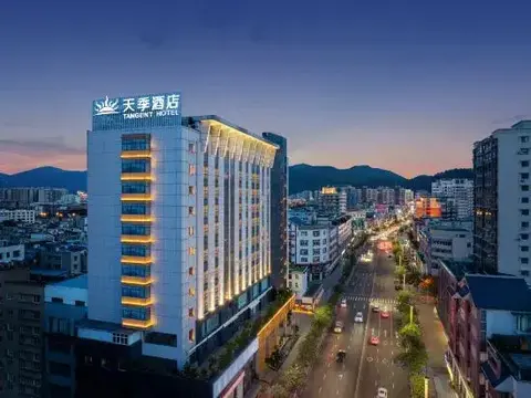 Сичан: Tangent Hotel