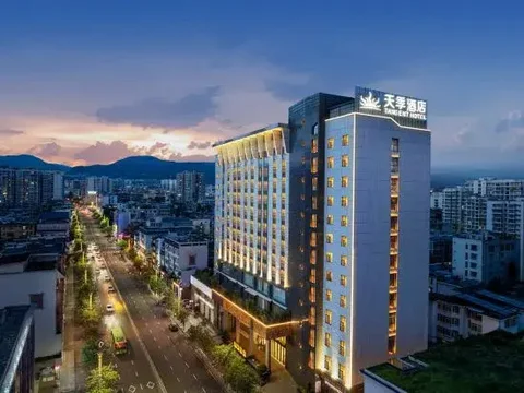 Сичан: Tangent Hotel