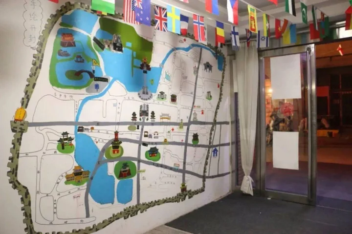 Кайфын: Kaifeng Huaihuang International Youth Hostel