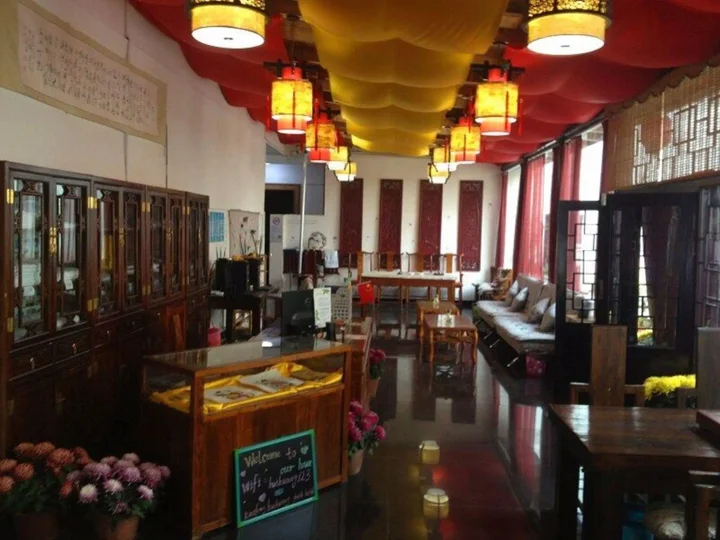 Кайфын: Kaifeng Huaihuang International Youth Hostel