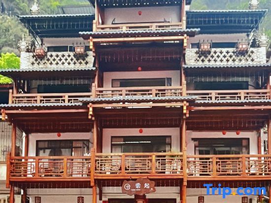 Яншо: Back Then Huakai Homestay (Yangshuo West Street)