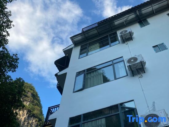 Яншо: Back Then Huakai Homestay (Yangshuo West Street)