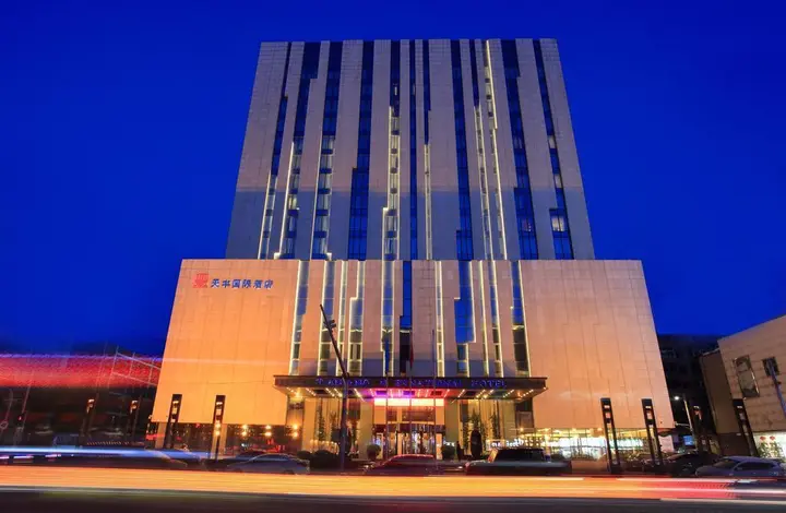Шэньян: Tian Feng International Hotel