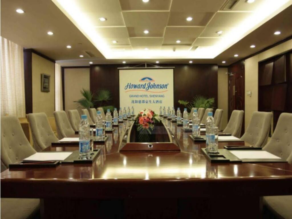 Шэньян: Starway Hotel Shenyang North Station