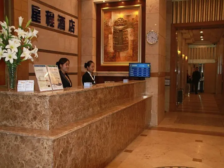 Чунцин: Starway Hotel Chongqing Nanping Wanda