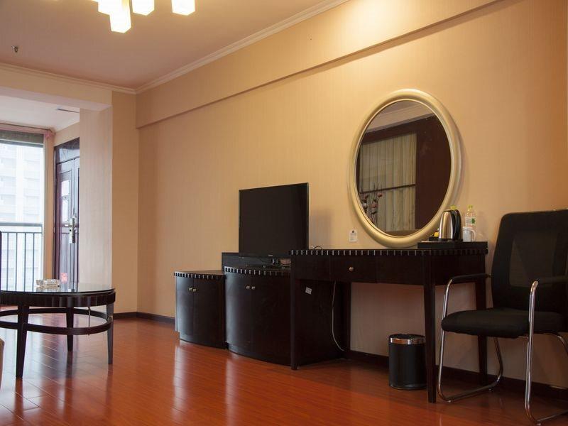 Чунцин: Starway Hotel Chongqing Nanping Wanda