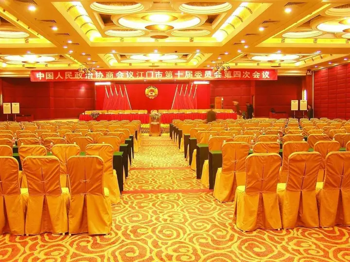 Джиангме: Jiang Men Palace International Hotel