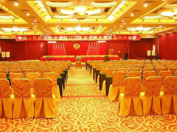 Джиангме: Jiang Men Palace International Hotel