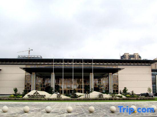Ляньюньган: Huaguoshan Hotel