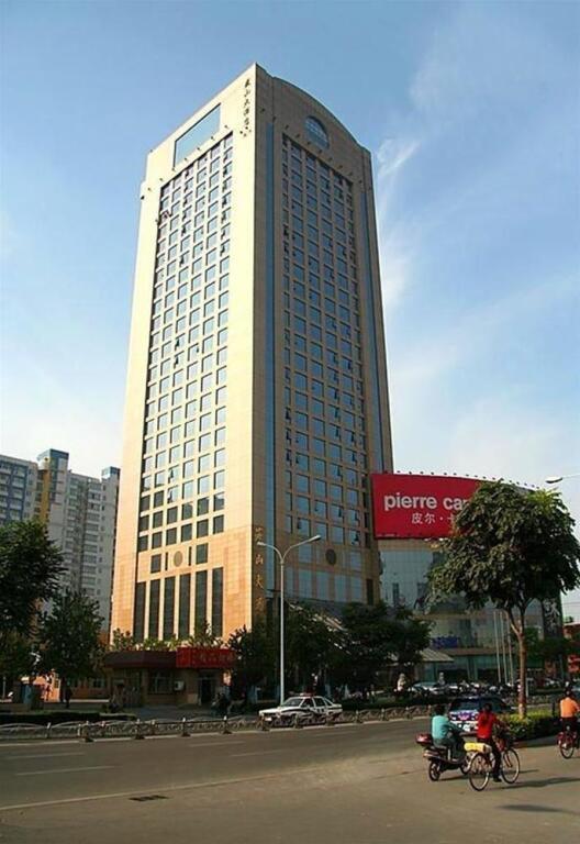 Шицзячжуан: Young Sun Hotel Hebei