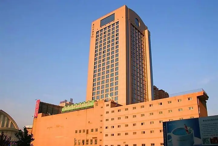 Шицзячжуан: Young Sun Hotel Hebei