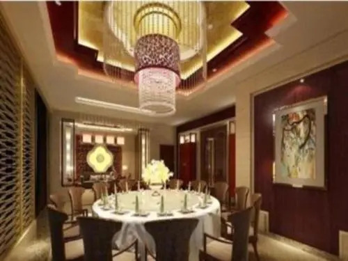 Ухань: Wuhan Gaotie Kairui International Hotel