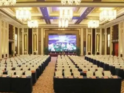 Ухань: Wuhan Gaotie Kairui International Hotel