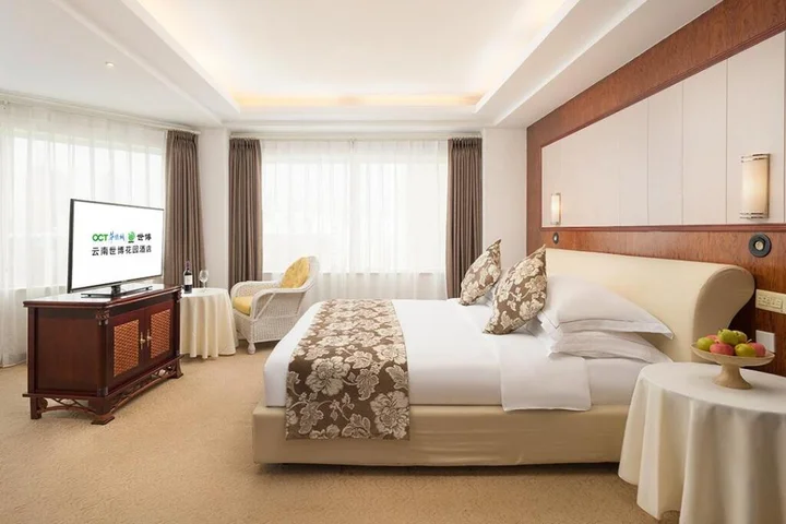 Куньмин: Yunnan Expo Garden Hotel