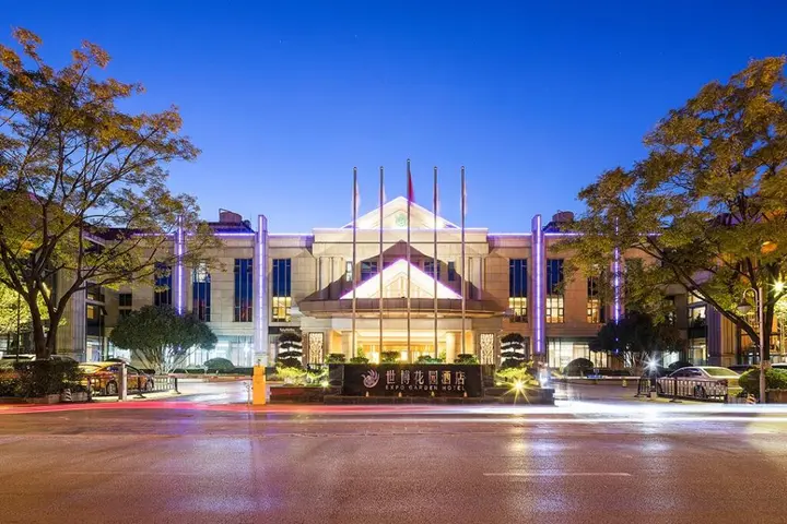 Куньмин: Yunnan Expo Garden Hotel