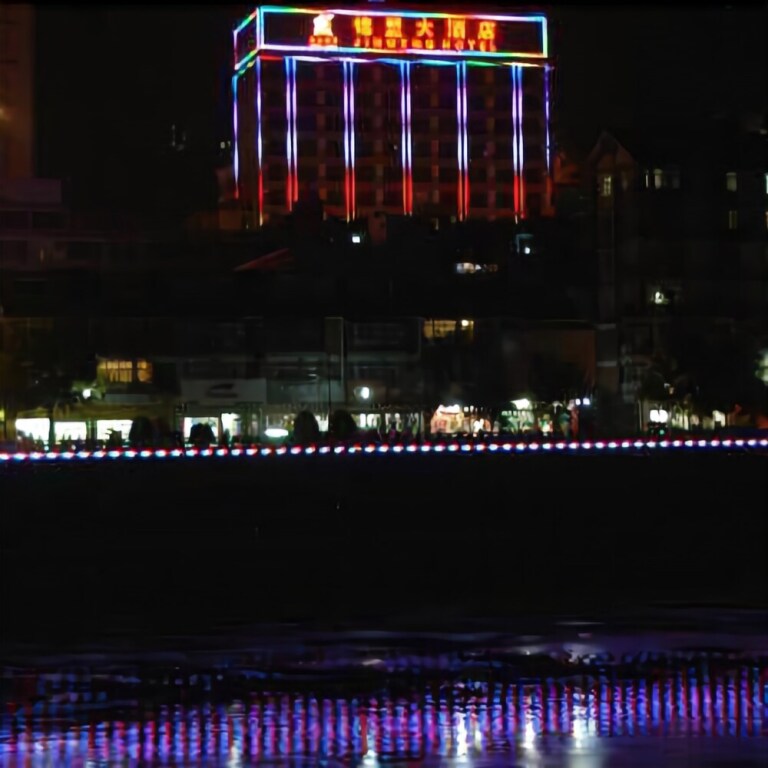 Дали: Jinmeng Hotel