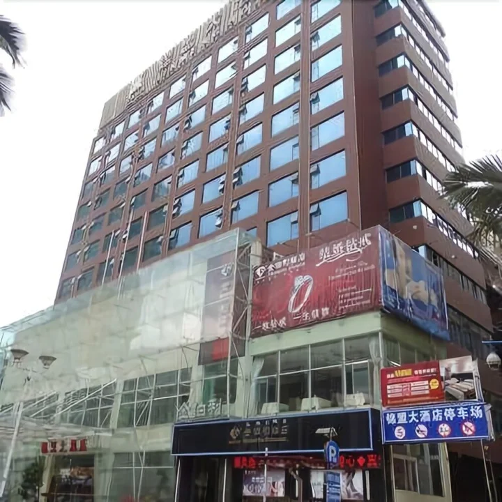 Дали: Jinmeng Hotel