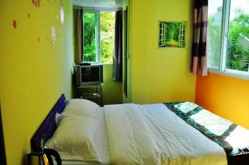Санья: Sanya Dannan Youth Hostel
