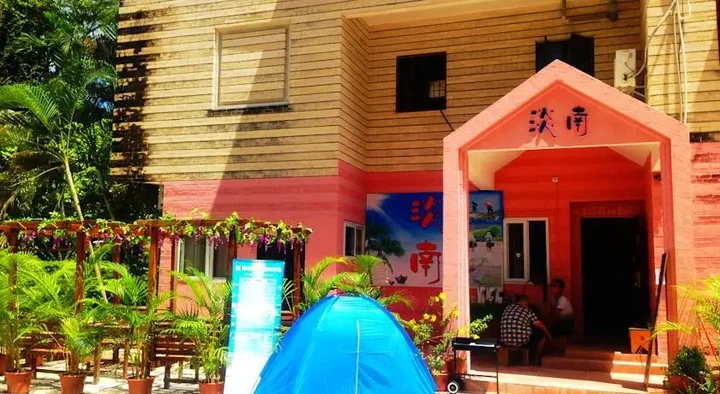 Санья: Sanya Dannan Youth Hostel