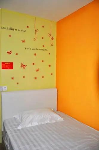 Санья: Sanya Dannan Youth Hostel