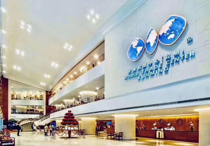 Куньмин: Kai Wah Plaza International