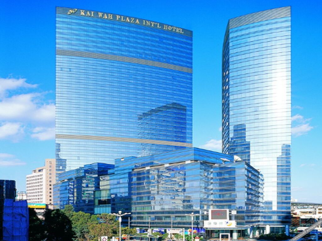 Куньмин: Kai Wah Plaza International