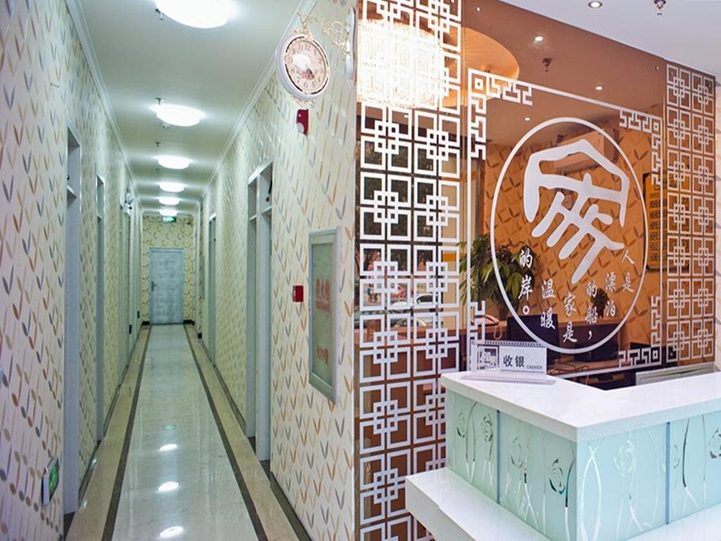 Шэньян: Shenyang Linjia Express Hotel