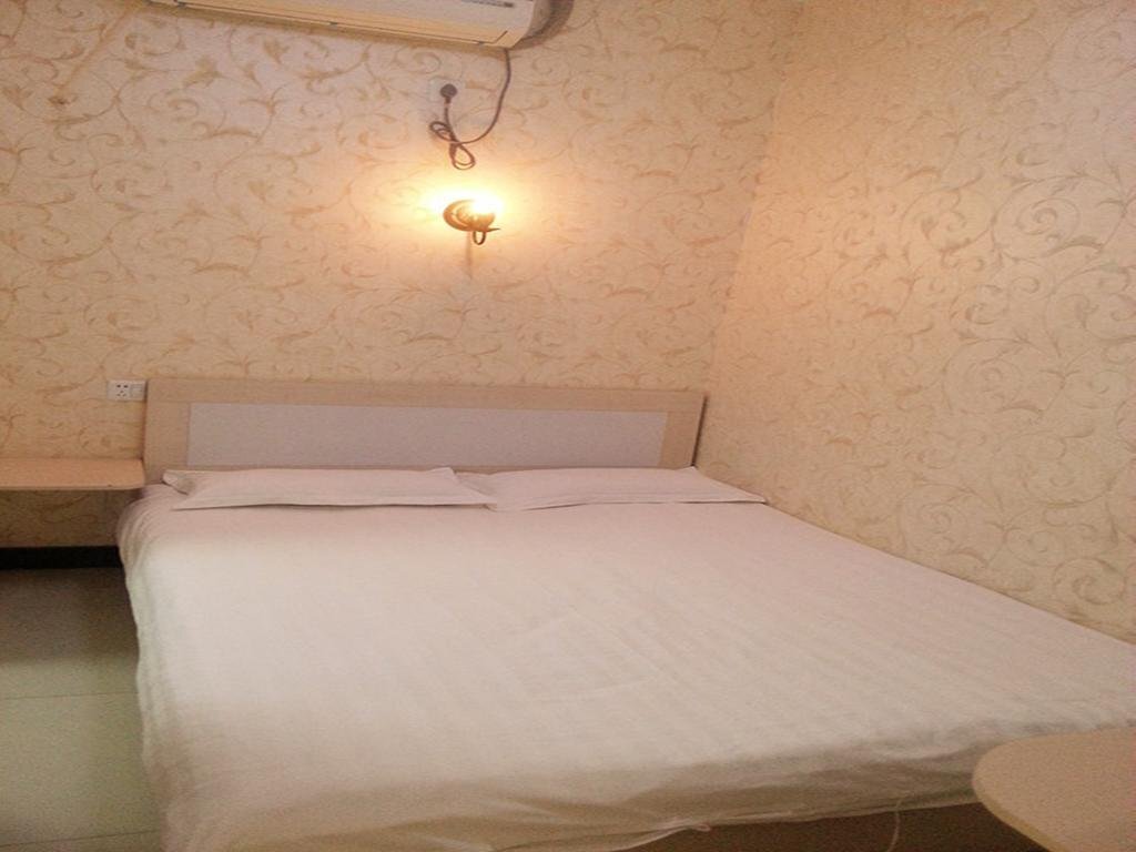 Шэньян: Shenyang Linjia Express Hotel