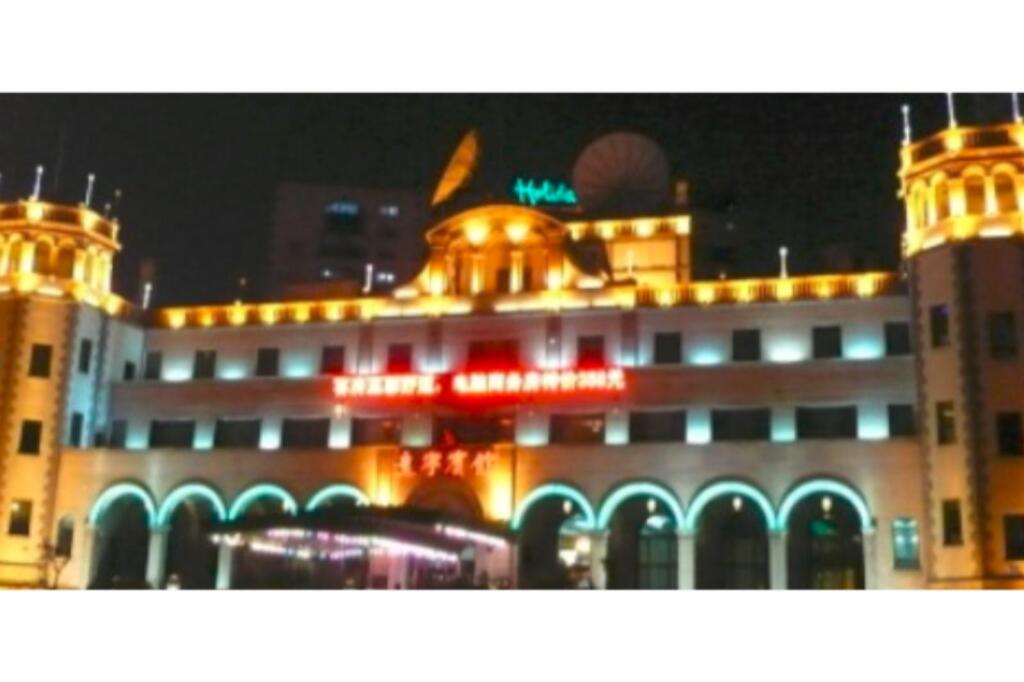 Шэньян: Liaoning Hotel