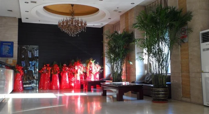 Шэньян: Shenyang Hanyang Hotel