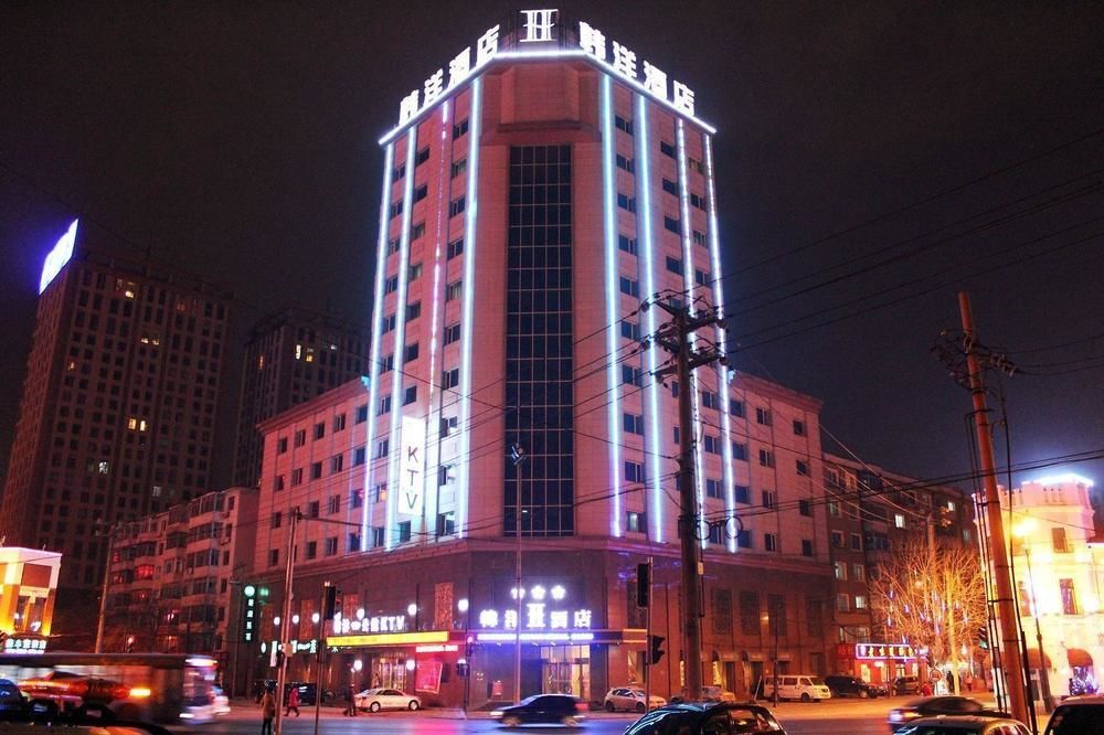 Шэньян: Shenyang Hanyang Hotel