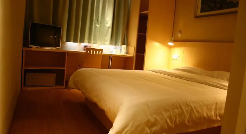 Ухань: Sunny Sky Inn Chain on Baofeng Road