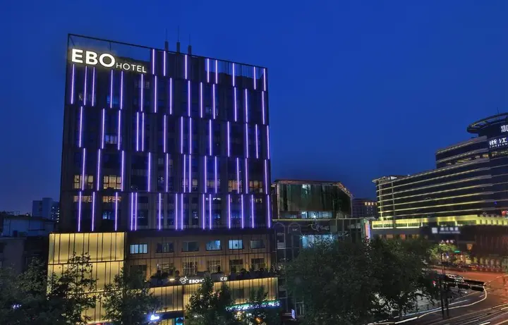 Ханчжоу: Hangzhou Jinlin Hotel