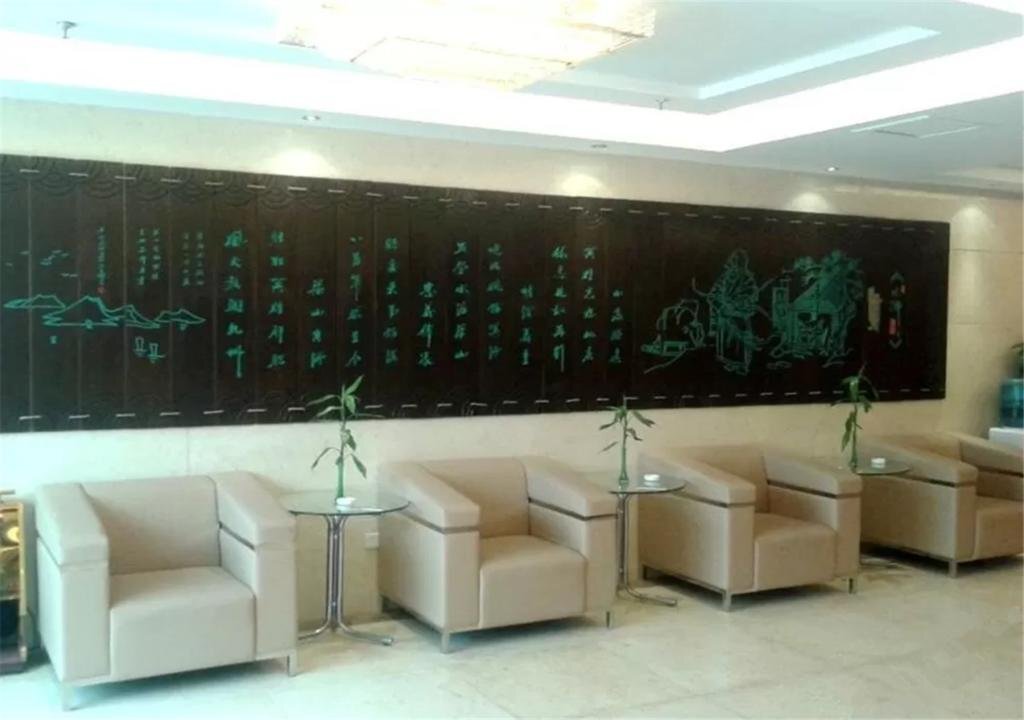 Цзинин: Liangshan Golden Beach Hotel