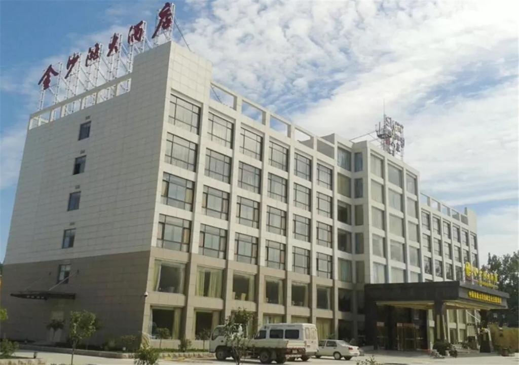 Цзинин: Liangshan Golden Beach Hotel