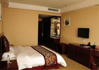 Цзинин: Liangshan Golden Beach Hotel