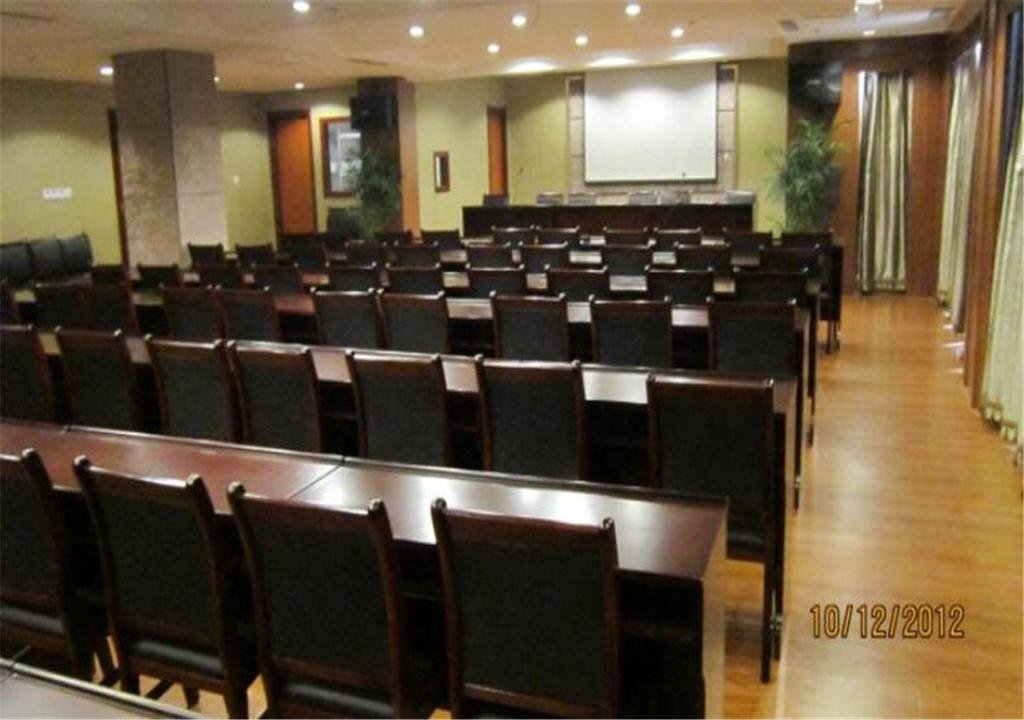 Цзинин: Liangshan Golden Beach Hotel