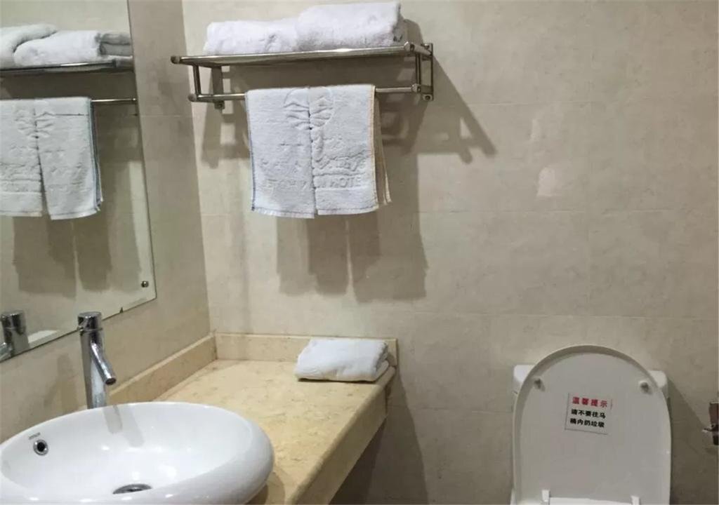 Цзинин: Liangshan Golden Beach Hotel