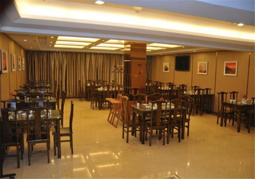 Цзинин: Liangshan Golden Beach Hotel