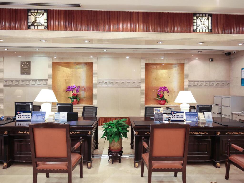 Пекин: Hotel New Century Beijing