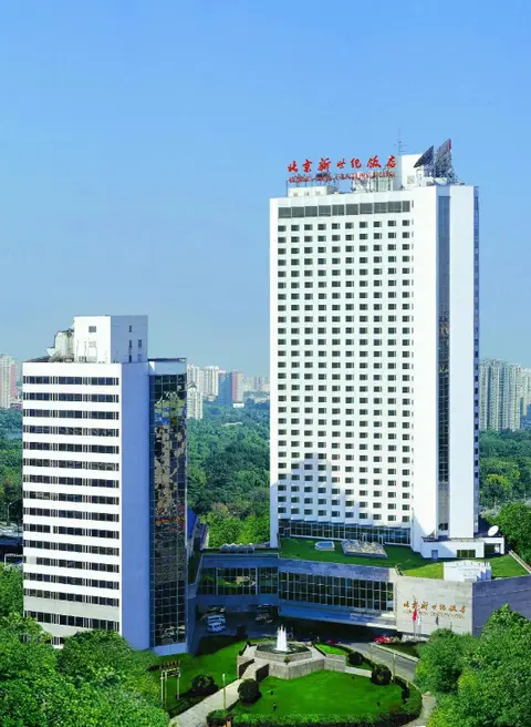 Пекин: Hotel New Century Beijing