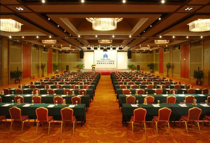 Пекин: Hotel New Century Beijing
