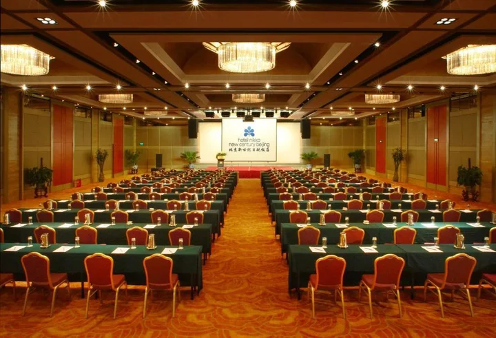 Пекин: Hotel New Century Beijing