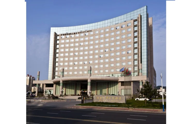Вэйхай: Bliss International Hotel Weihai