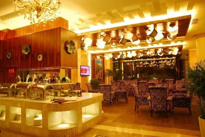 Сичан: Yijia Hotel Xichang