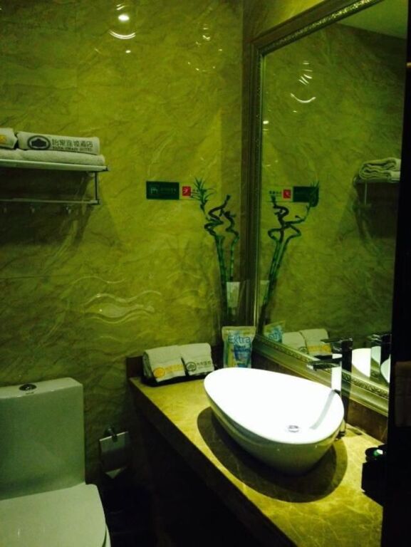 Сичан: Yijia Hotel Xichang