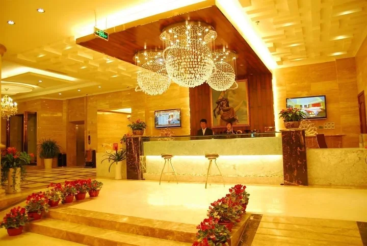 Сичан: Yijia Hotel Xichang