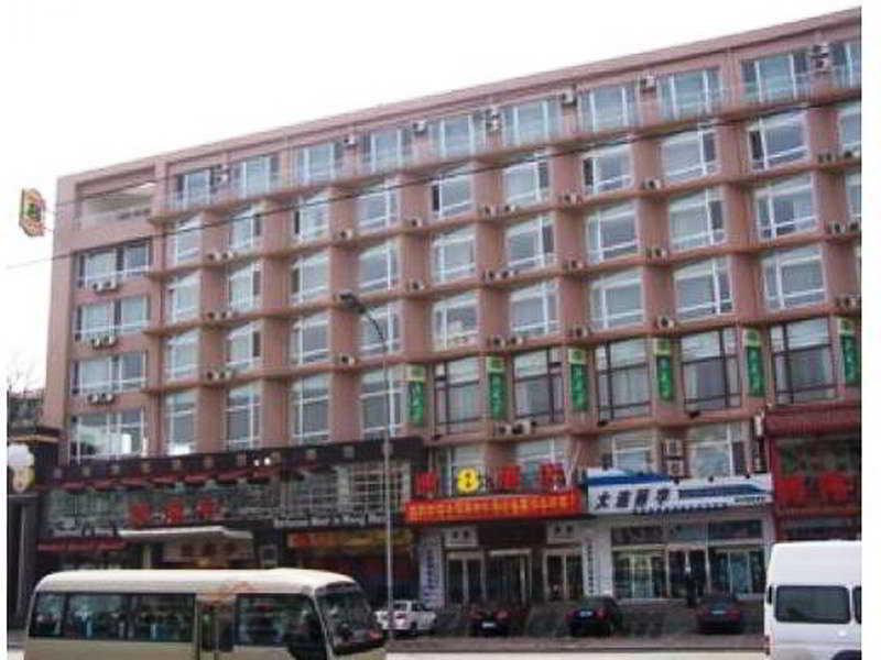 Super 8 Hotel Dalian Chenxi — фото 2