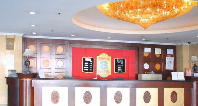 Далянь: Super 8 Hotel Dalian Chenxi